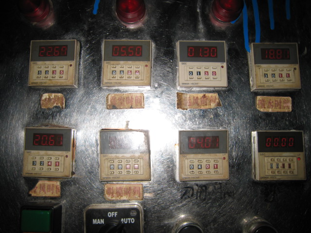 吸塑產(chǎn)品